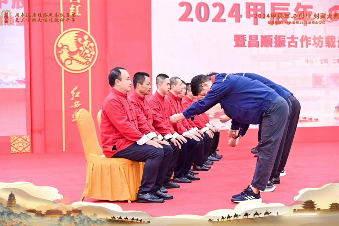 宝鸡酒展势能拉满，凤香热潮震撼来袭