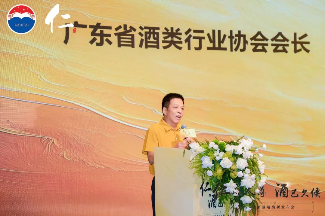 携稀缺产品与新发展战略，“久候”多年仁酒全面“起航”