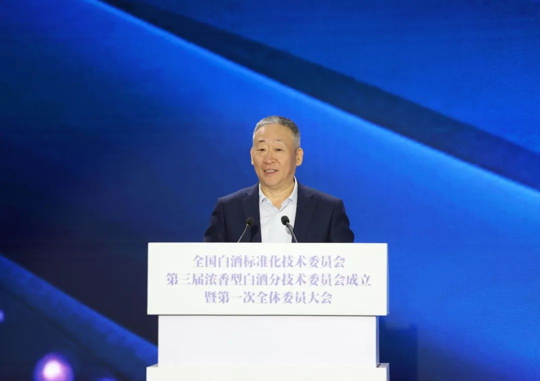健全浓香型白酒标准体系，五粮液持续激发“和美”引领力