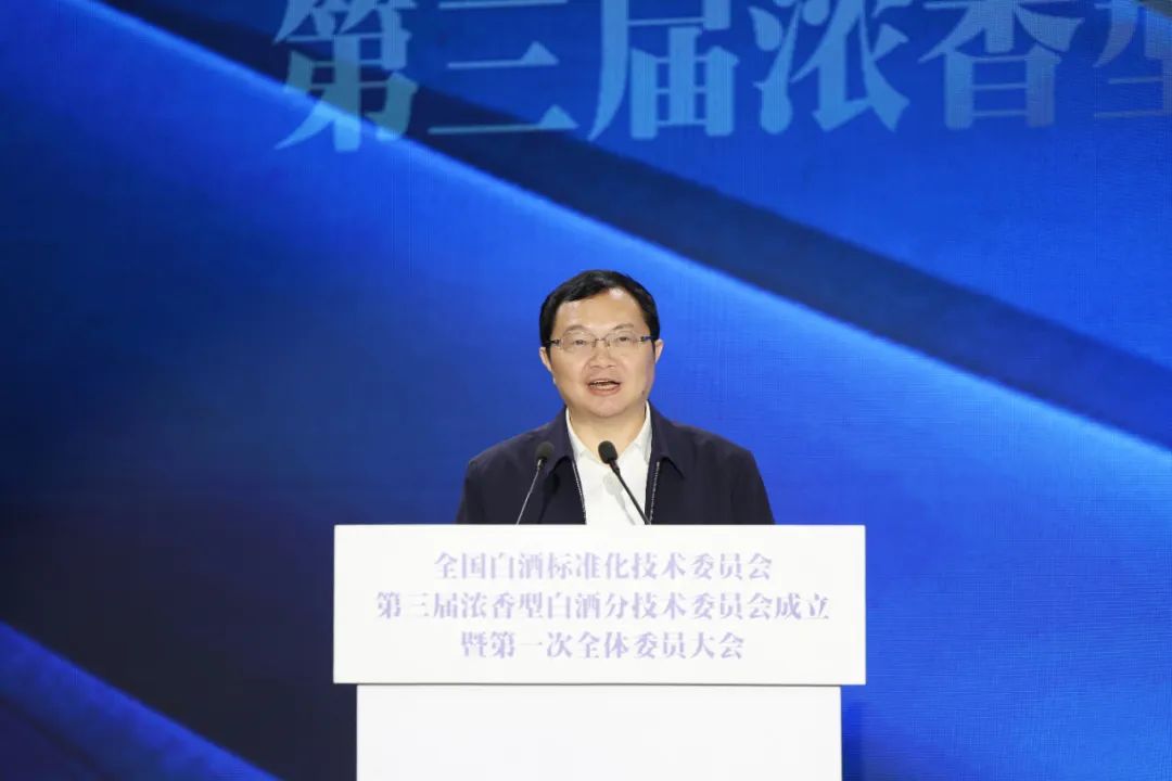 健全浓香型白酒标准体系，五粮液持续激发“和美”引领力