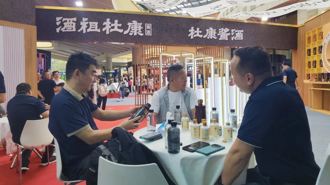 酱酒新高度——贵州杜康闪耀深圳秋糖