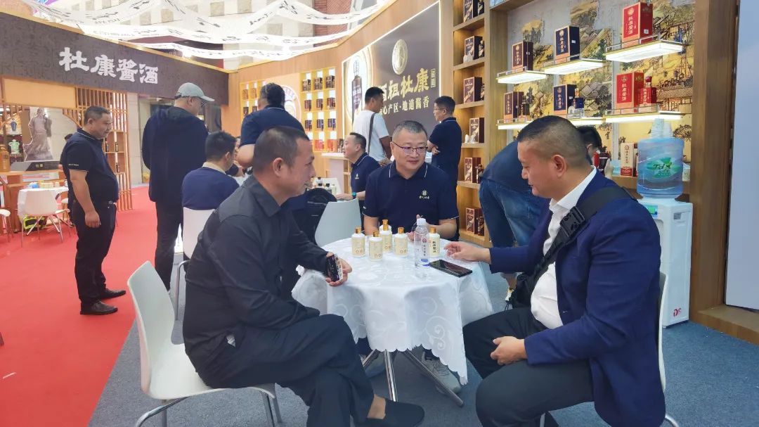 undefined 酱酒新高度——贵州杜康闪耀深圳秋糖