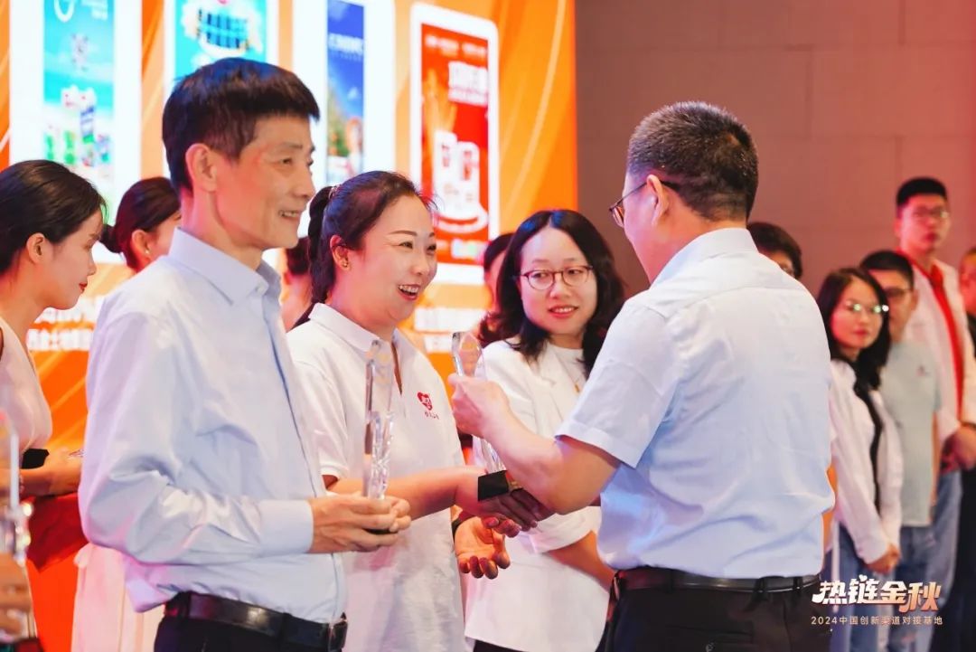 这个秋糖，在怡达，体验中国品质山楂！