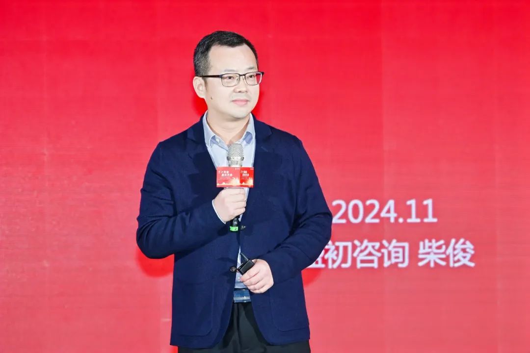 商源三十年,共好向未来!