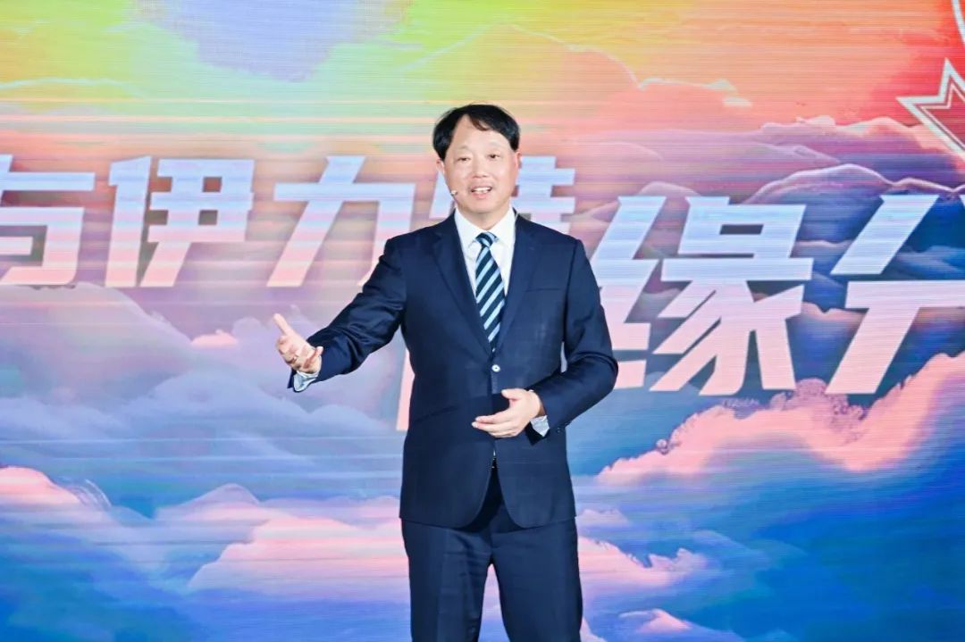 商源三十年,共好向未来!