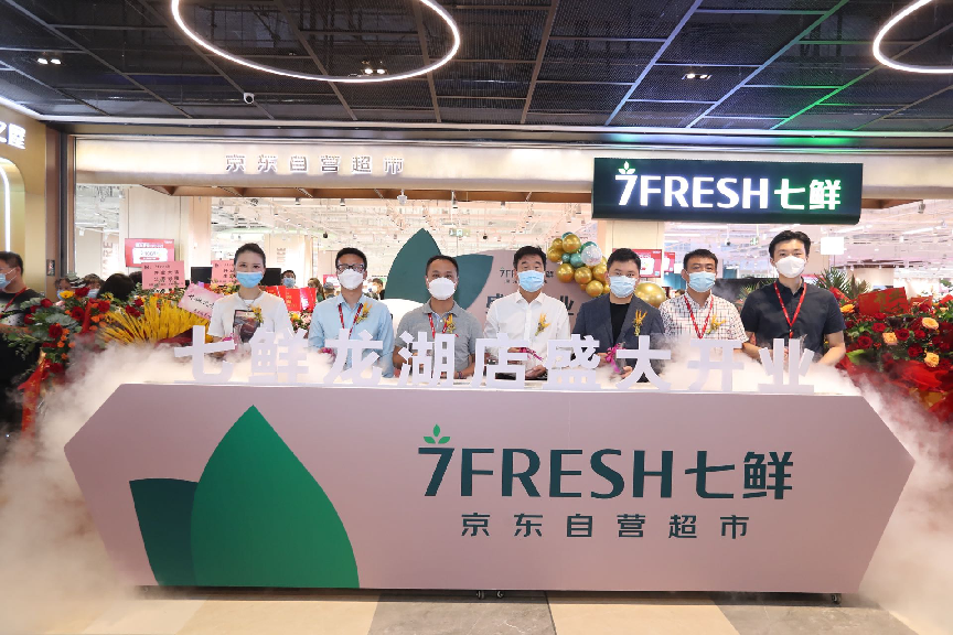 百事、白象、三得利等食企广泛布局，即时零售开启“增长飞轮”！