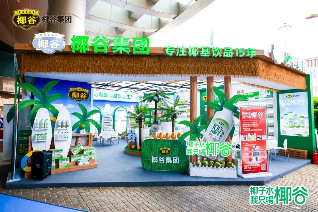 一线调研：“铺货返单率超 90%”，这款椰子水在华中地区卖爆了！
