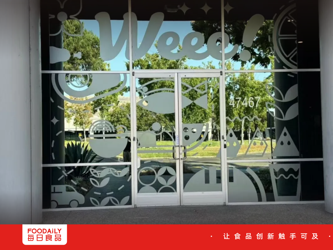 出海美国,Weee!的族群扩张战略能给中国企业什么启示?