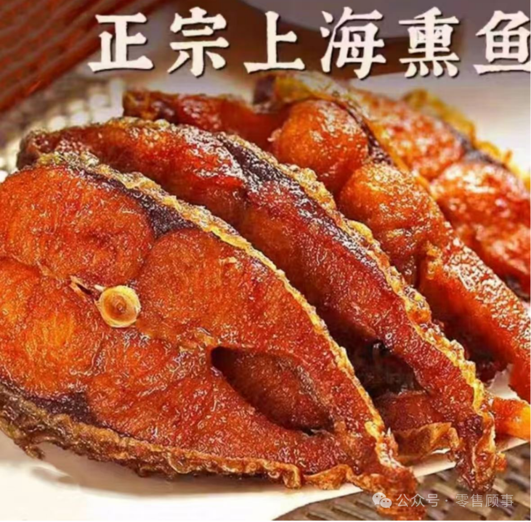出海美国，Weee!的族群扩张战略能给中国企业什么启示？