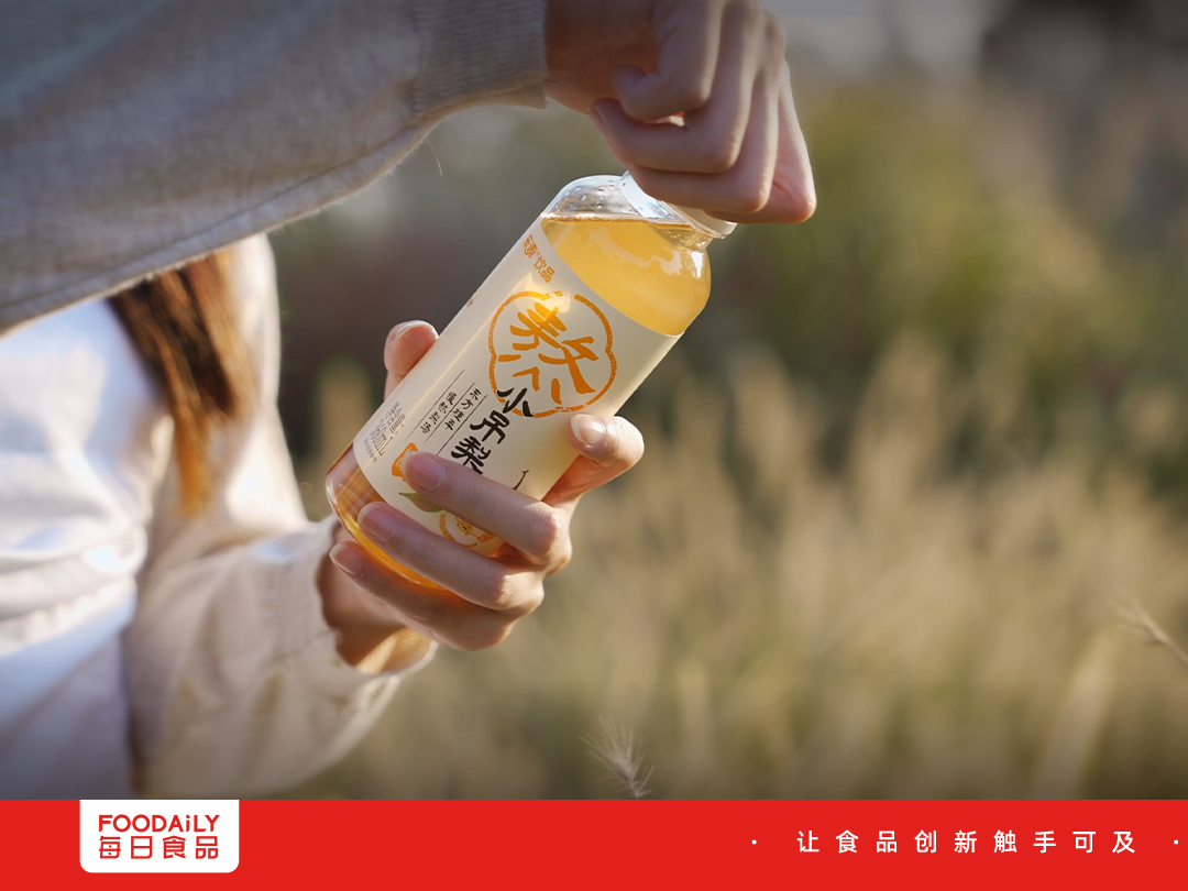 “熬”出头的中式养生水 ,背后是年轻人的“续命”焦虑