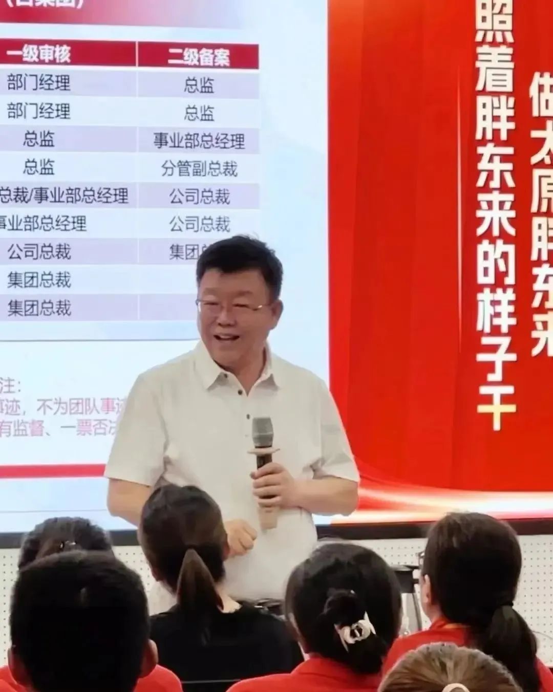 不止百亿胖东来,中国零售版图还隐藏这些“区域超市王”!