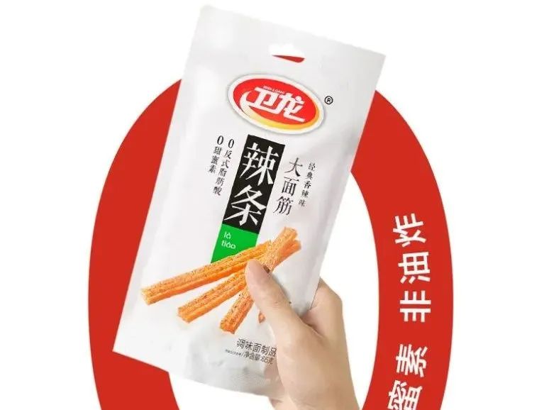 蔬菜营收反超辣条!卫龙打赢“围剿战”