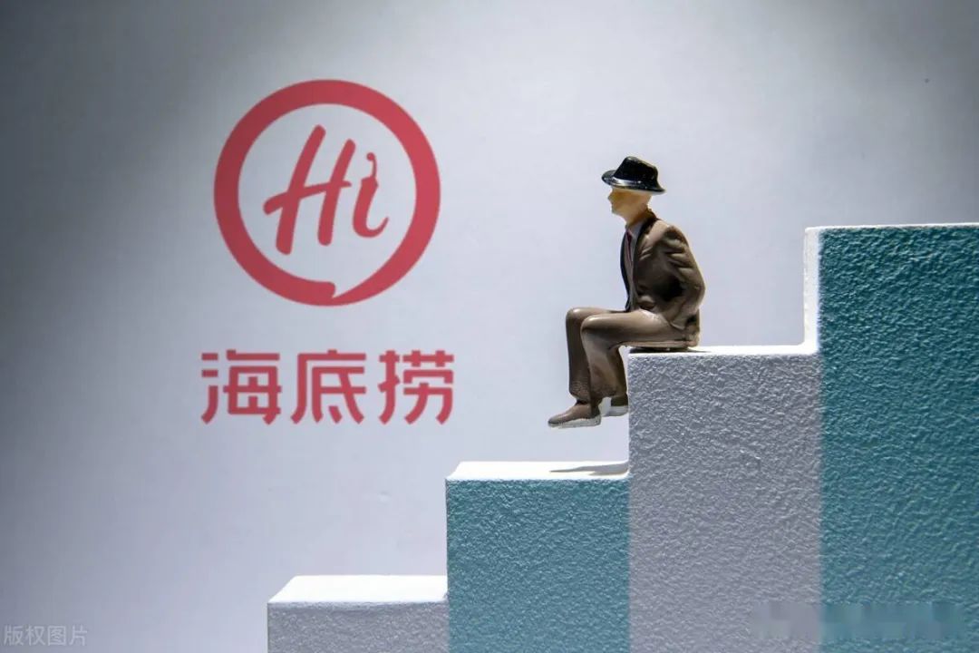抠了服务跑了客户，负面争议缠身：“一哥”之名难保的海底捞，还能回来吗？