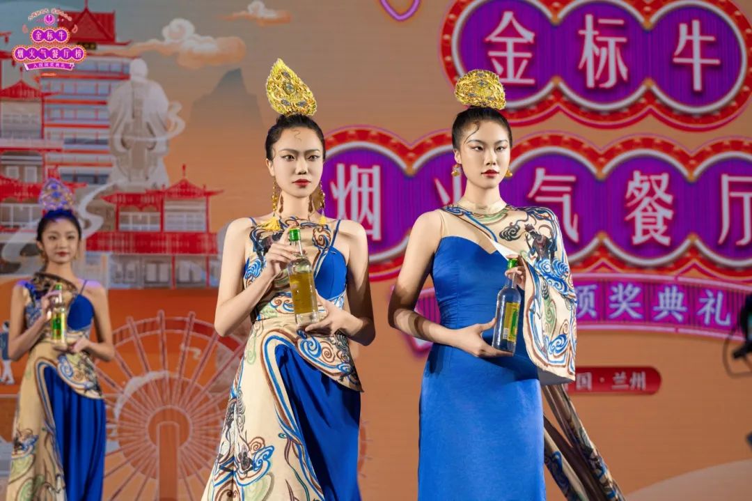 餐厅榜兰州发布,牛栏山助燃西北烟火气