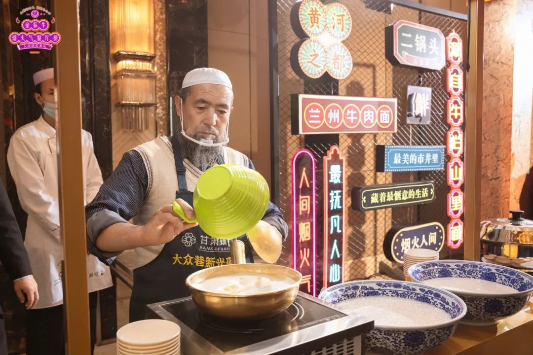 餐厅榜兰州发布,牛栏山助燃西北烟火气