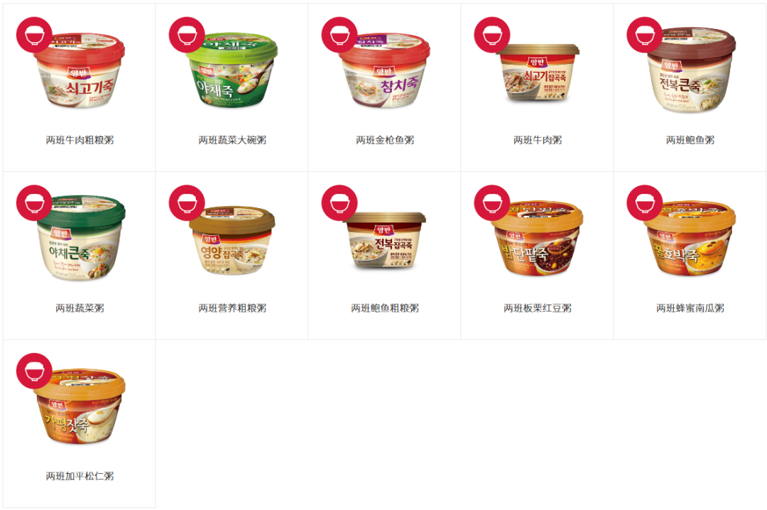 上市1年就直逼品类第一，韩国速食粥杀出超级“黑马” | 新XIU