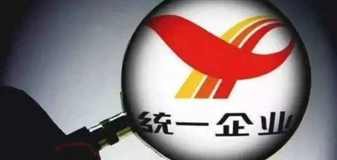 统一前9个月利润超16亿,这几款单品被寄予厚望!
