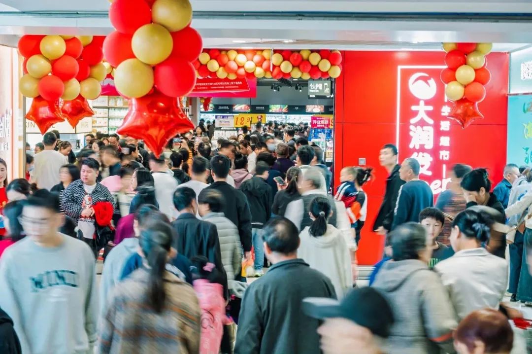 扭亏为盈,大润发“打脸”阿里?