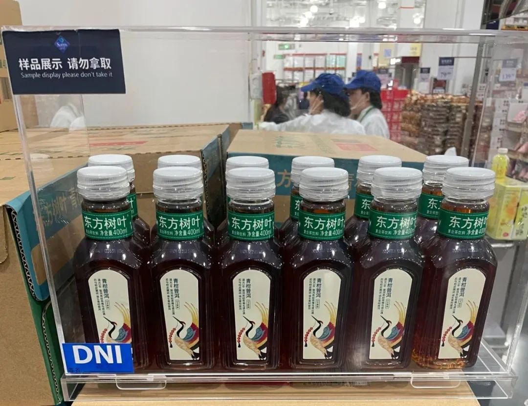 东方树叶入局山姆,新品主打400ml新规格