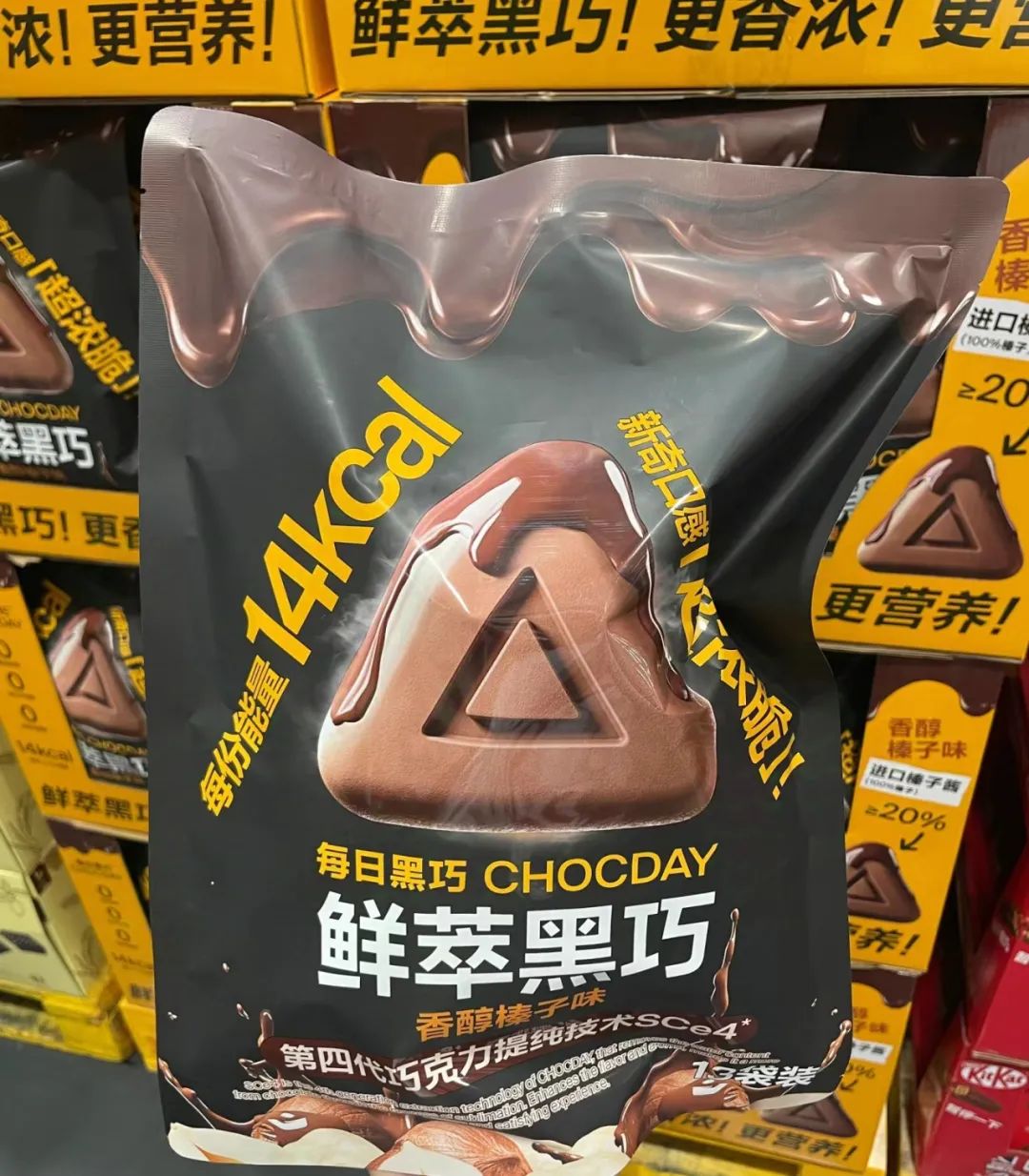 东方树叶入局山姆，新品主打400ml新规格