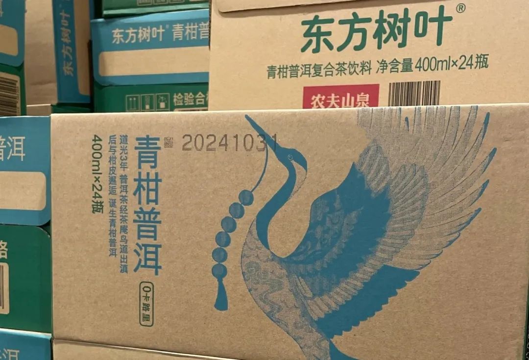 东方树叶入局山姆,新品主打400ml新规格