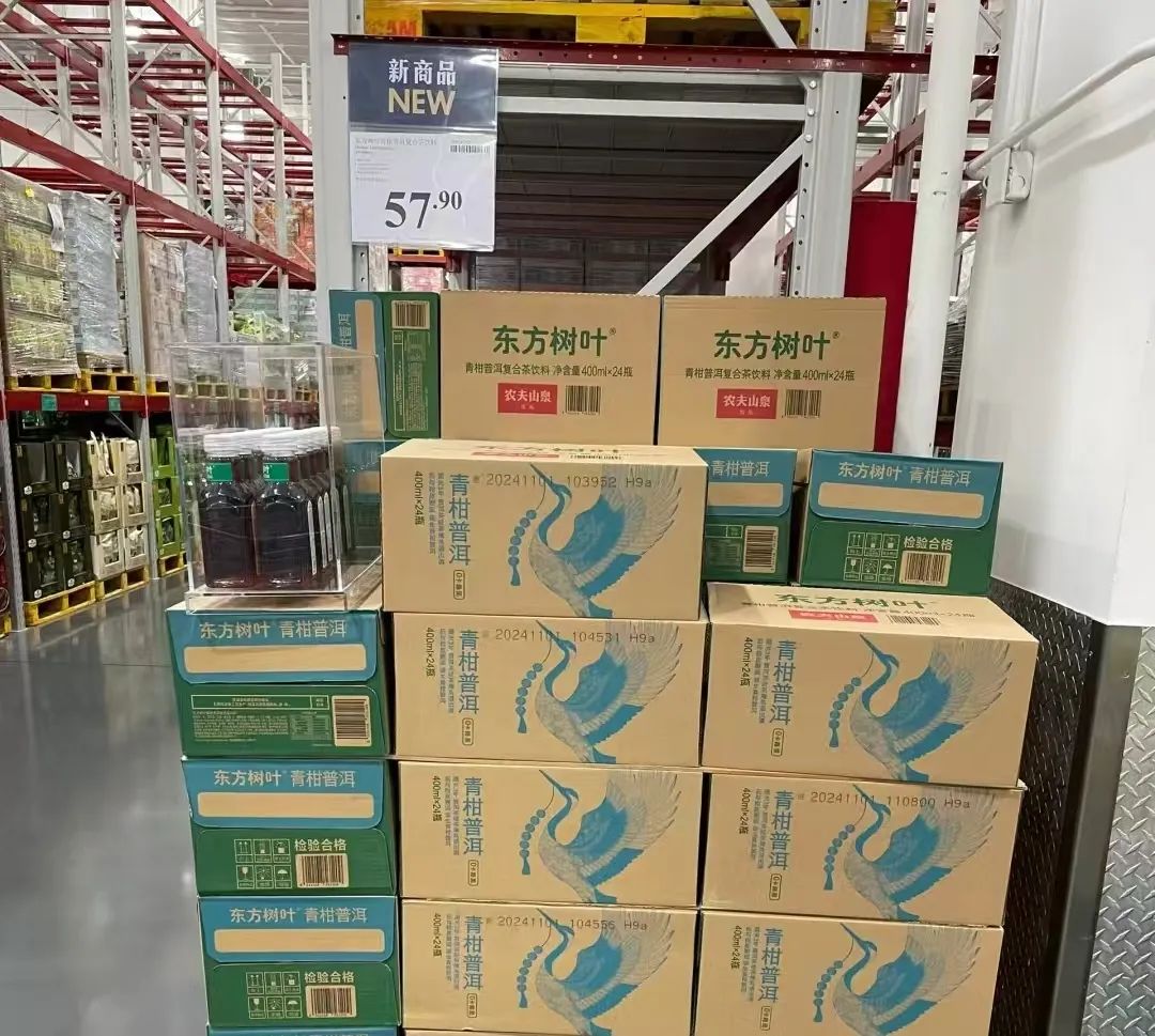 东方树叶入局山姆,新品主打400ml新规格