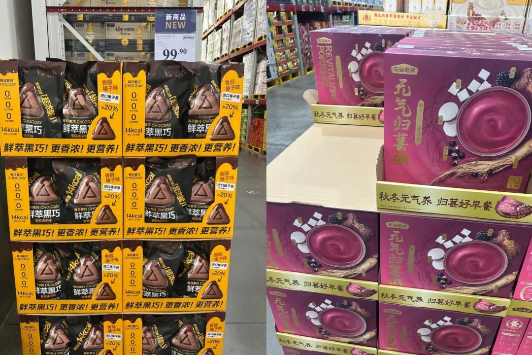 东方树叶入局山姆,新品主打400ml新规格