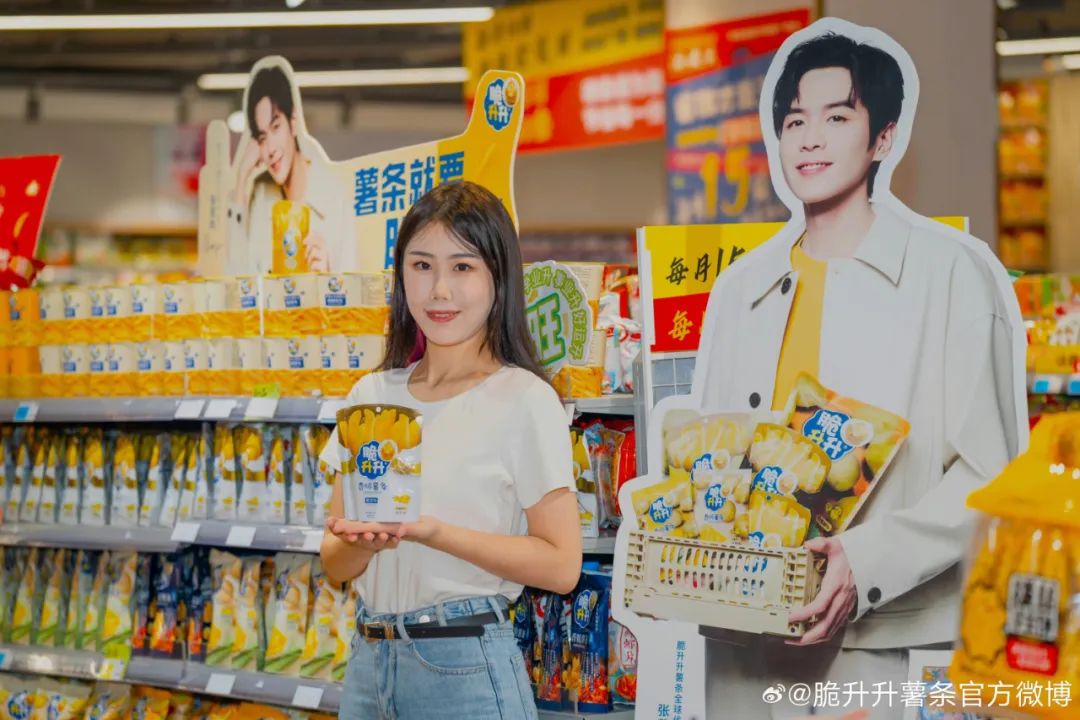 中国薯条，暴打麦当劳