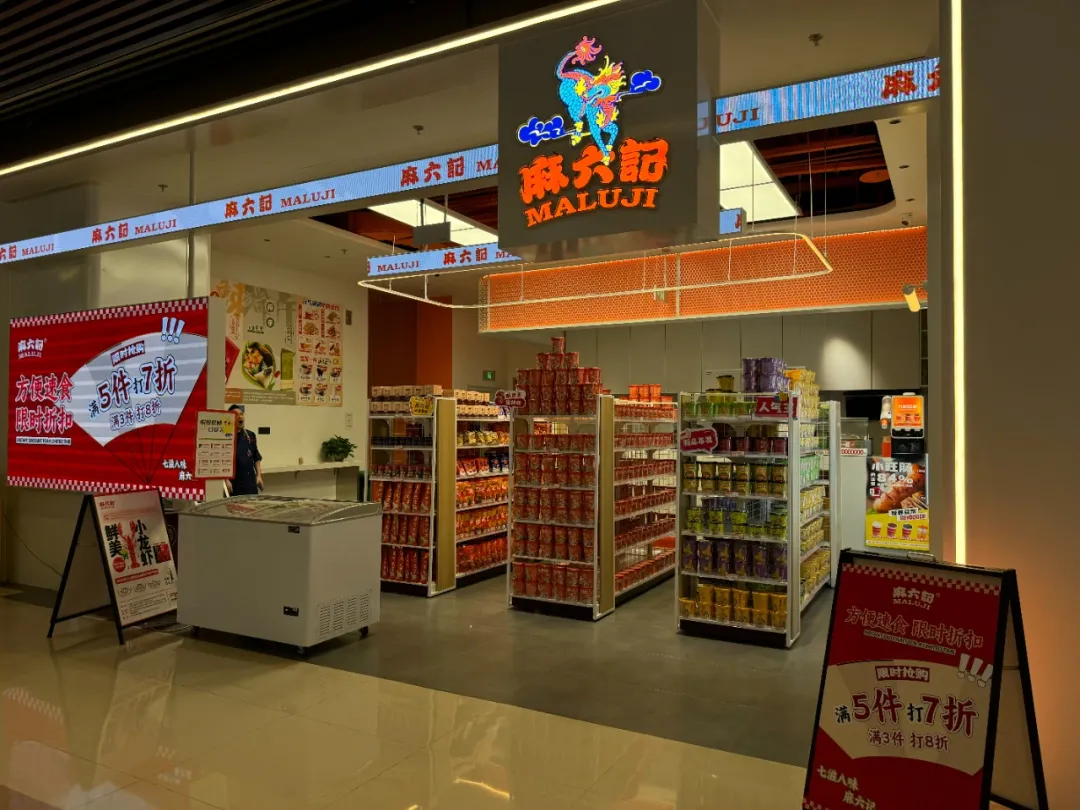 百亿东方树叶后，汪小菲也盯上了无糖茶！