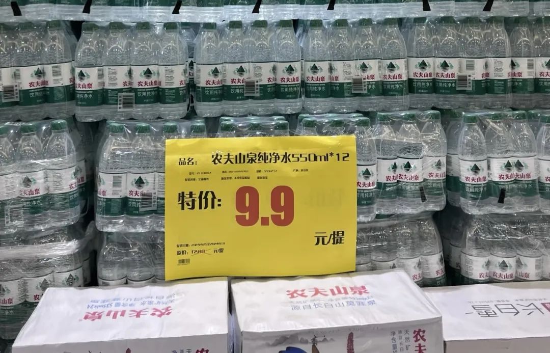农夫山泉，有点狂