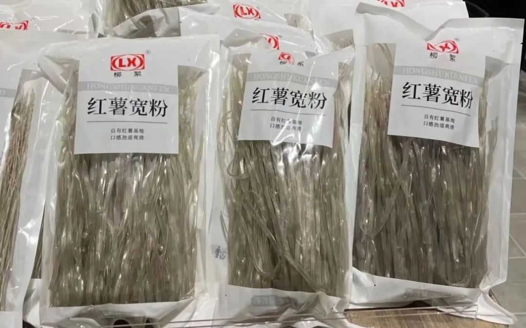红薯粉翻车，谁接住了“泼天富贵”？