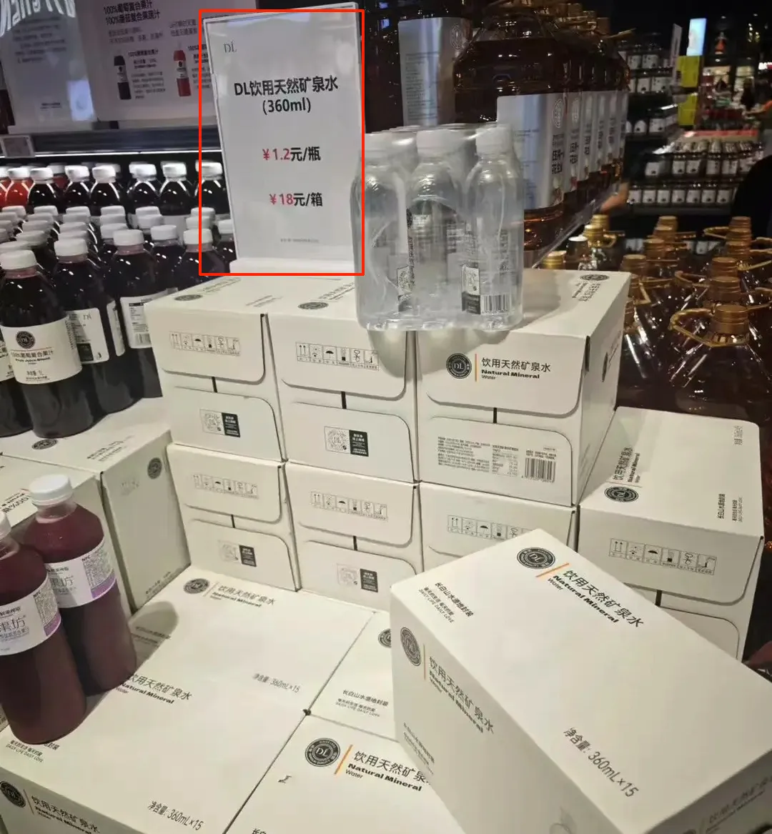 146亿！胖东来最新业绩曝光，自营新品上市秒空！
