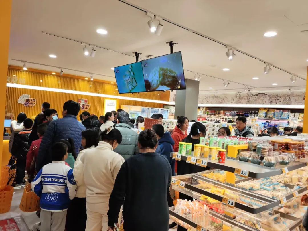 上浮幅度10%！三只松鼠率先发出调价函，零食赛道不“卷”低价了吗？