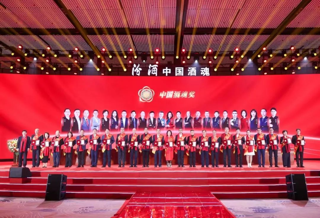 汾酒，难得的酒业清醒者