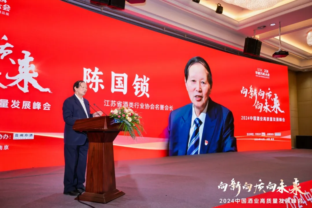 如果产生倒挂亏损，一定要“及时补、认真补、爽快地补”