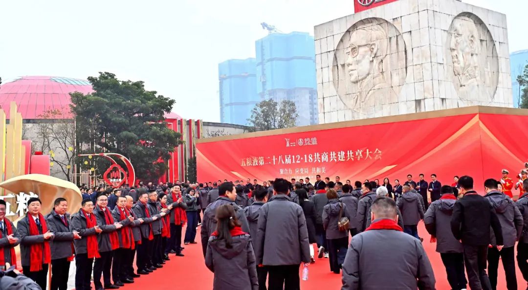 宋书玉：产业没有永远的上行，酒企要主动调低预期、主动化解矛盾