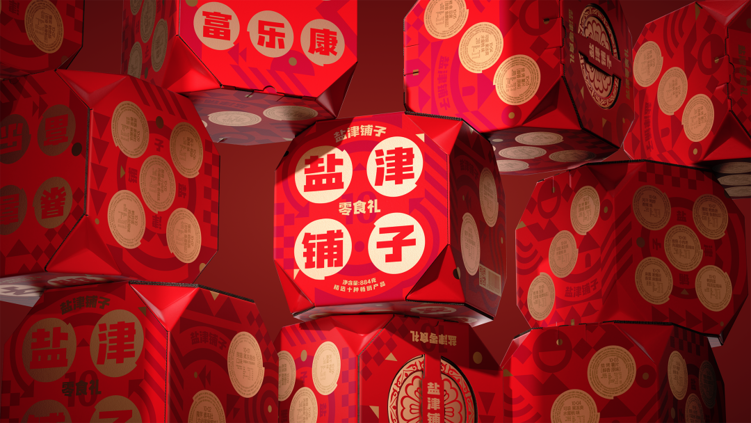 赢战春节市场，盐津铺子多礼盒矩阵打响新年开门红！
