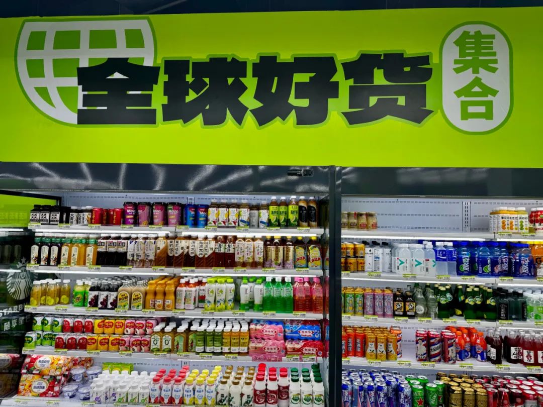 冠派客林永强：20亿区域超市王，转型大牌硬折扣！