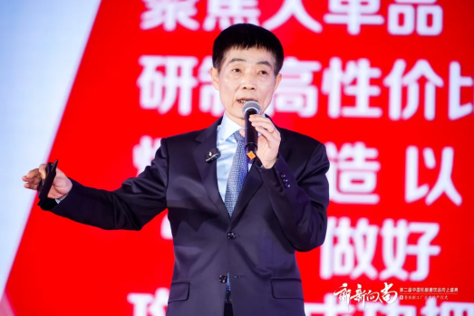 安井、东鹏、元气森林…增长背后的“牛人”思维