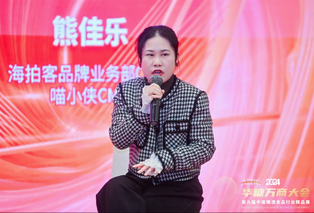 对话可漾、葡口、喵小侠：一元结构时代，如何打造品类冠军？
