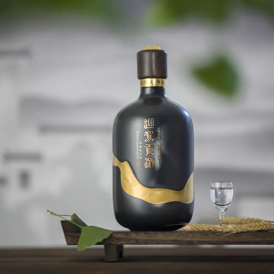 一场白酒技术巅峰大会下的生态迎驾新篇！