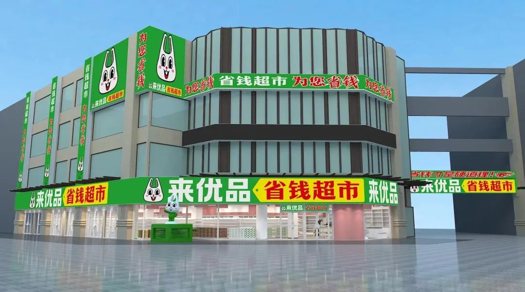竞争激烈,零食店有了新玩法