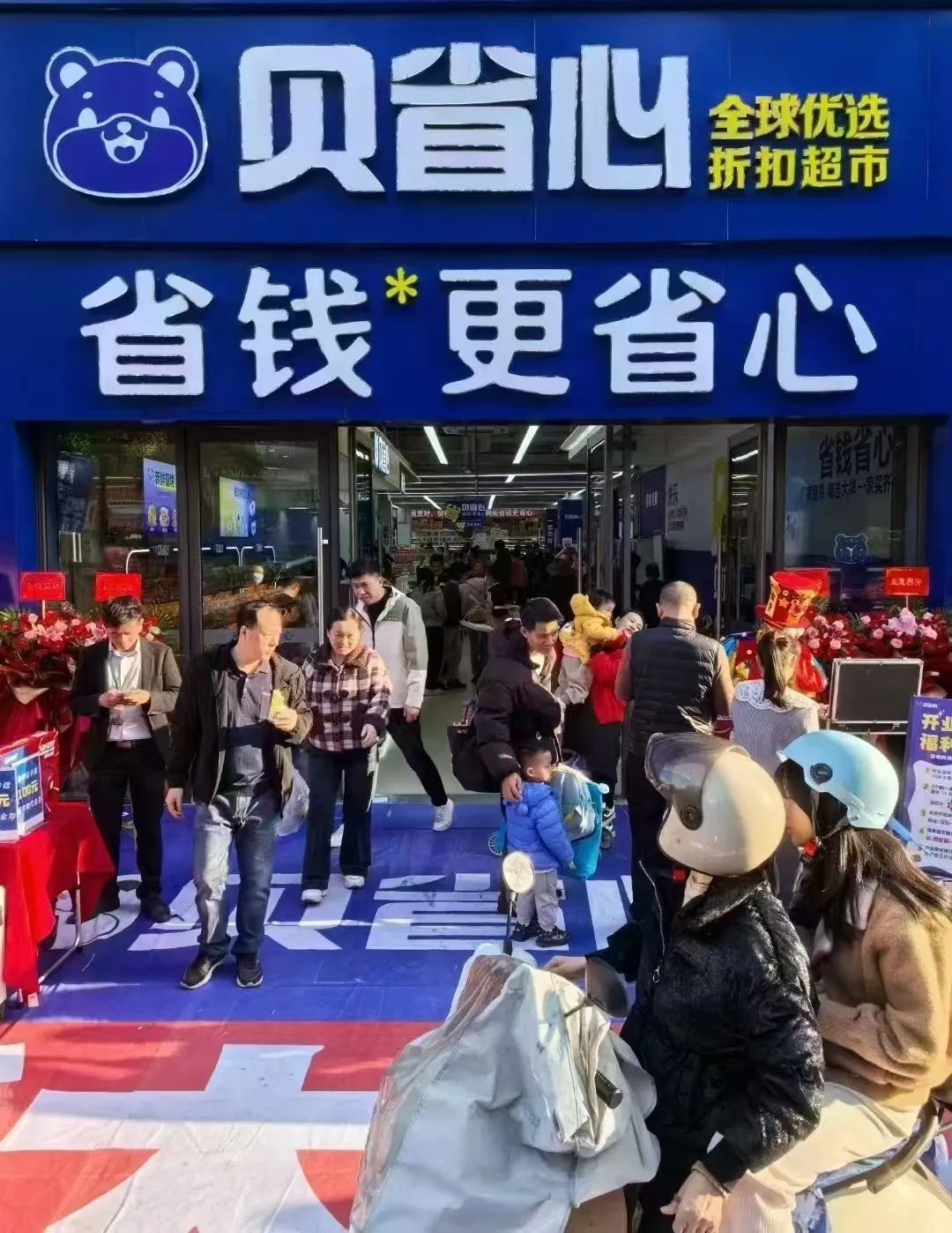 竞争激烈，零食店有了新玩法
