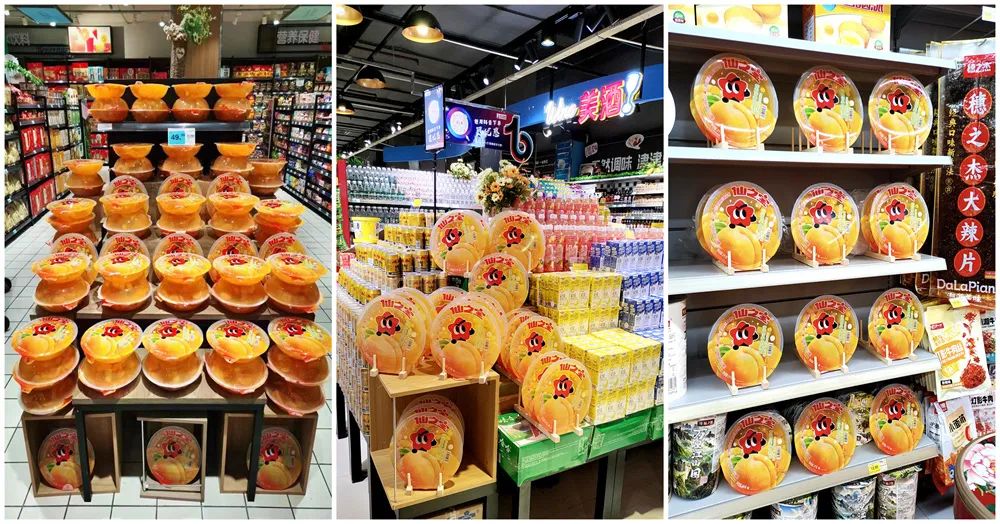 仙之宝“大果冻”,以“大”破局赋能品牌