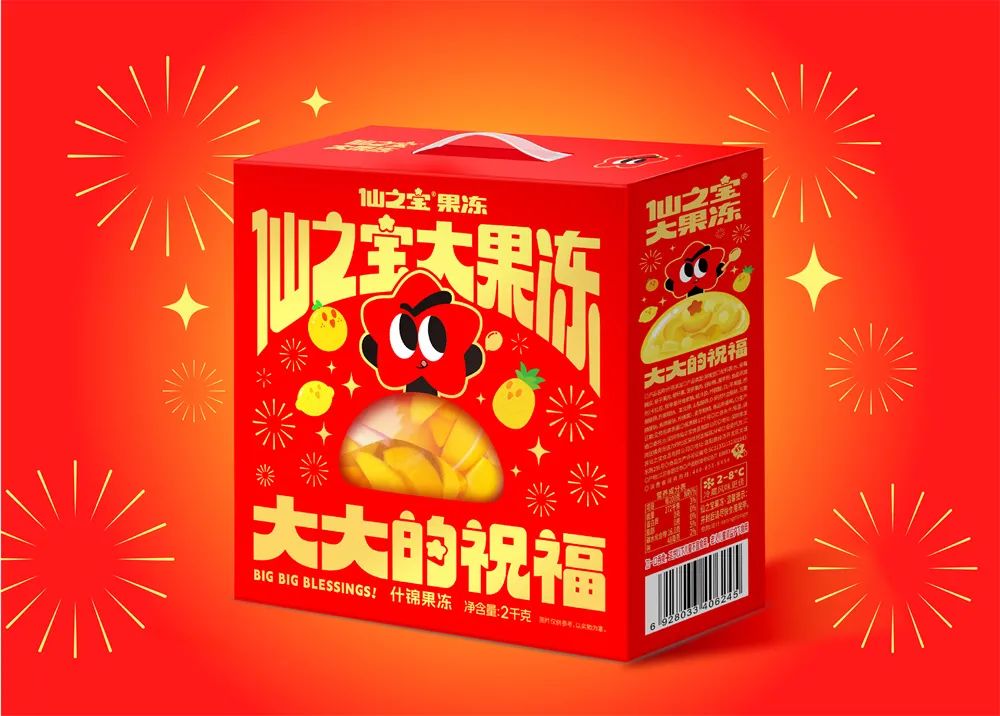 仙之宝“大果冻”,以“大”破局赋能品牌