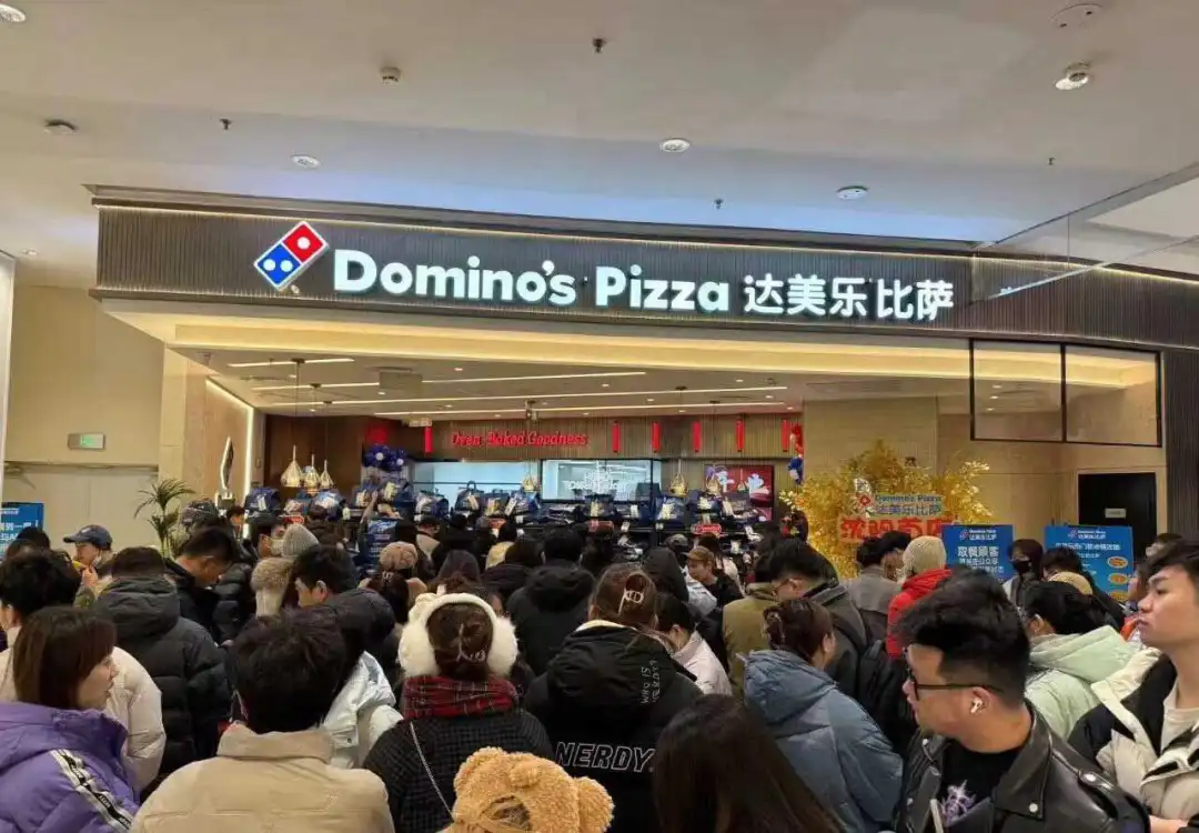 单日狂卖52万，达美乐把自己打懵了