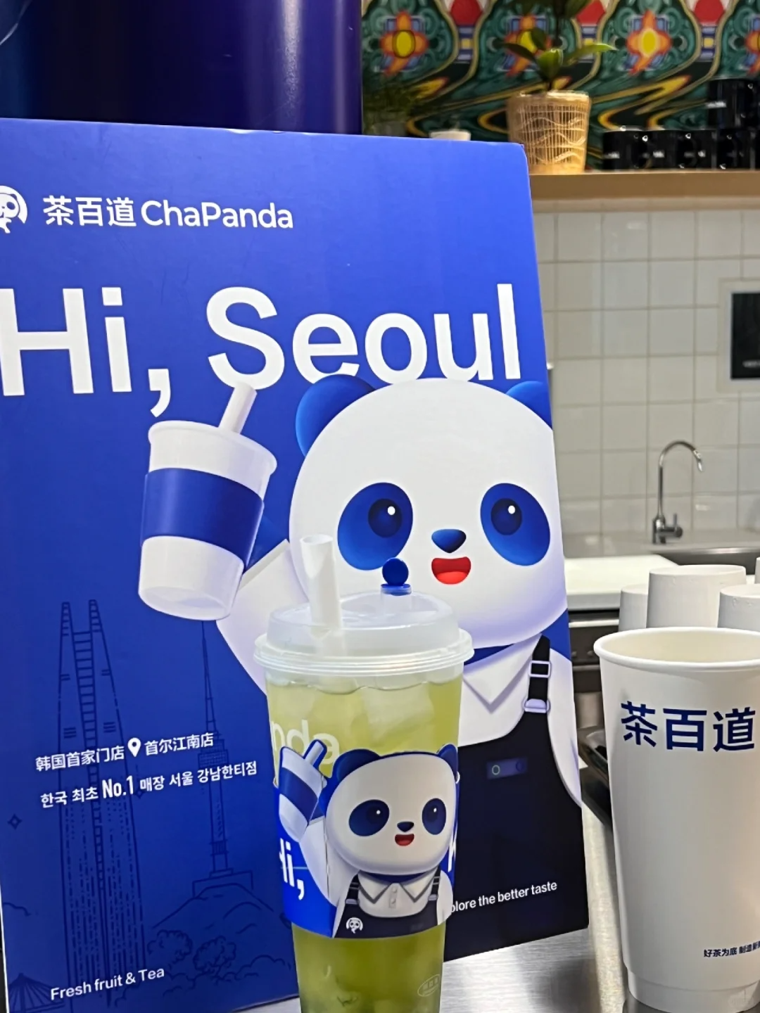 茶百道海外CEO王欢：带着一颗敬畏之心面对海外市场