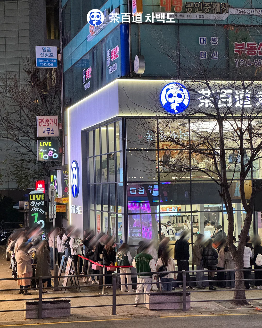茶百道海外CEO王欢：带着一颗敬畏之心面对海外市场