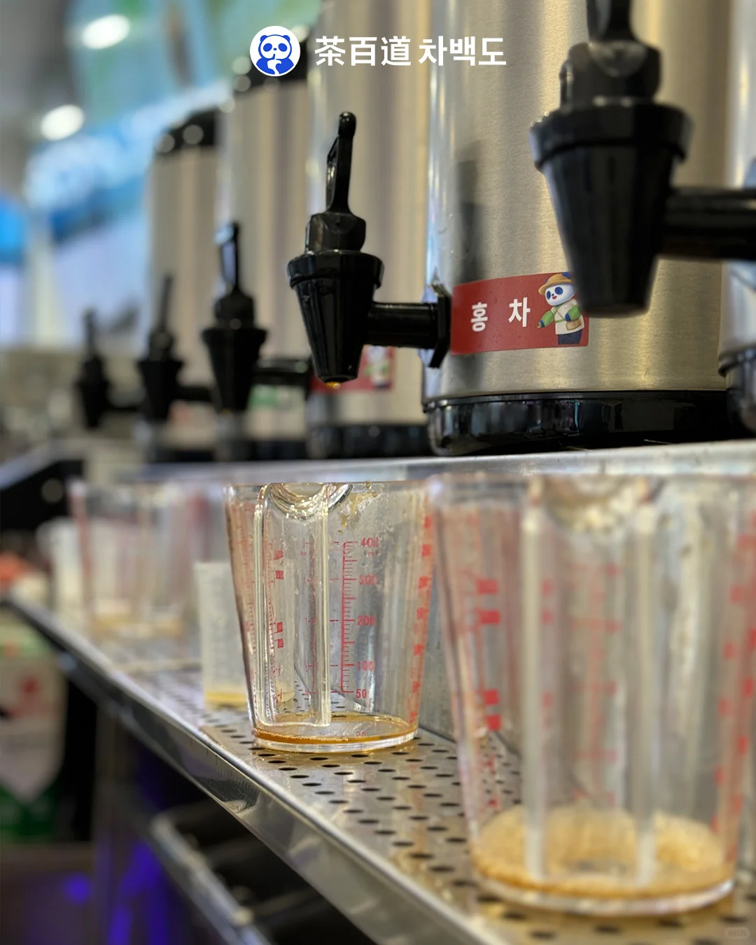 茶百道海外CEO王欢：带着一颗敬畏之心面对海外市场