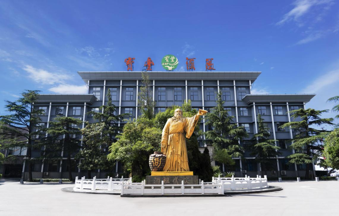 官宣！宝丰酒业正式任命肖卫吾为总经理